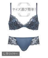 ネイビー