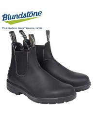 Blundstone/ブランドストーン Blundstone サイドゴア メンズ ブーツ CLASSICS 510 ブラック/503015553