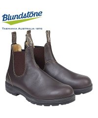 Blundstone/ブランドストーン Blundstone サイドゴア メンズ 550 ブーツ CLASSIC COMFORT ブラウン/503015554
