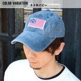 ネイビー
