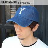 ネイビー系1