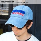 インディゴ系1