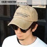ベージュ