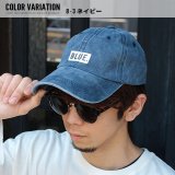 ネイビー