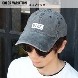 ブラック系1