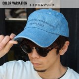 インディゴ