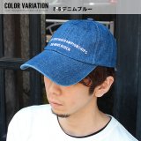 ネイビー系1