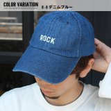 ネイビー系2