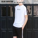 オフホワイト