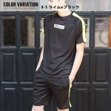 ブラック系1