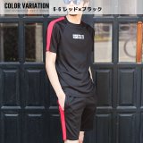 ブラック系2