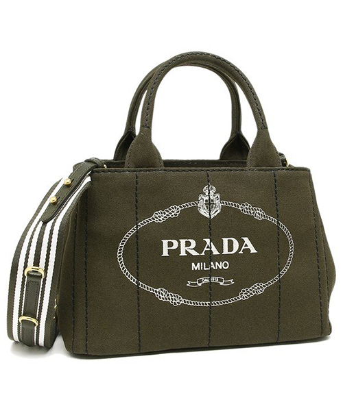 クーポン】【セール 15%OFF】プラダ トートバッグ レディース PRADA