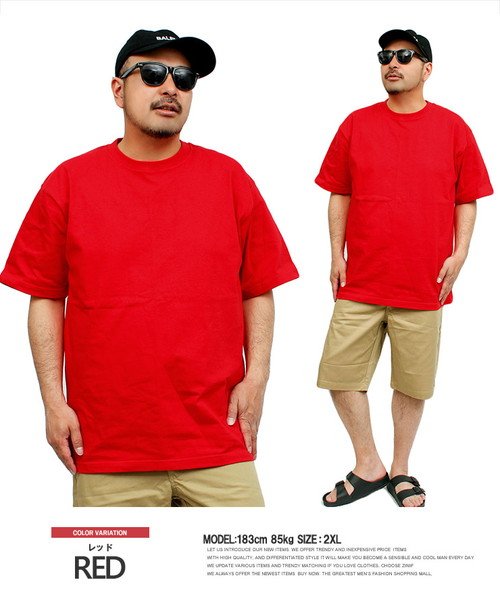 半袖 Tシャツ メンズ 大きいサイズ スーパー ヘビーウェイト 厚手 7 4オンス 無地 クルーネック カットソー おおきいサイズ スポーツ 白 黒 サマー 半 ワンカラーズ One Colors D Fashion