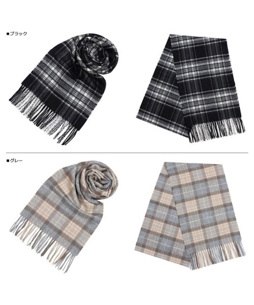 不完全 むさぼり食う 無効 ジョンストンズ カシミア マフラー メンズ Greenmaterial Jp