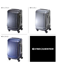 FREQUENTER/フリクエンター FREQUENTER グランド スーツケース キャリーケース キャリーバッグ メンズ 34L GRAND ブラック グレー ネイビー 黒 1－3/503190500