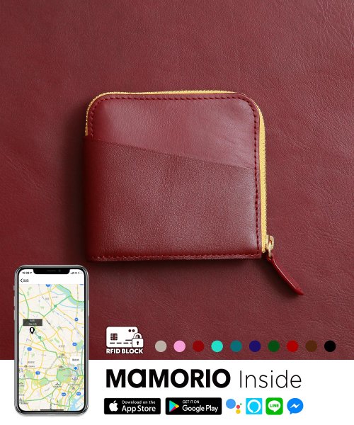 紛失防止タグ Mamorio搭載 ライフポケット Smart Wallet 薄い財布 スリムタイプ 財布 L字ファスナー Wl002 スキミング防止rfid付き ライフポケット Life Pocket D Fashion 紛失防止タグ Mamorio搭載 ライフポケット Smart Wallet 薄い財布 スリムタイプ 財布 L字ファスナー Wl002 スキミング防止rfid付き ライフポケット Life Pocket D Fashion