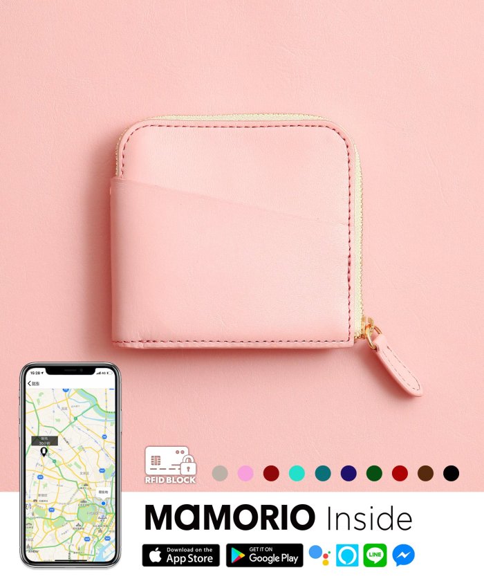 mamorioの通販・価格比較 - 価格.com