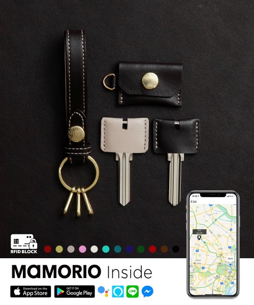 セール16%OFF】紛失防止タグ MAMORIO搭載 ライフポケット Key Ring スマート キーリング キーケース キーホルダー  KR001(503285497) | ライフポケット(LIFE POCKET) - d fashion