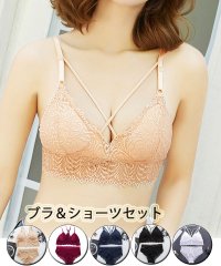 shoppinggo/ショッピングゴー shoppinggo ブラ＆ショーツ セット ブラジャー ショーツセット ブラショーツ ブラショーツセットブラセット 下着女性 上下セット 総/503302367