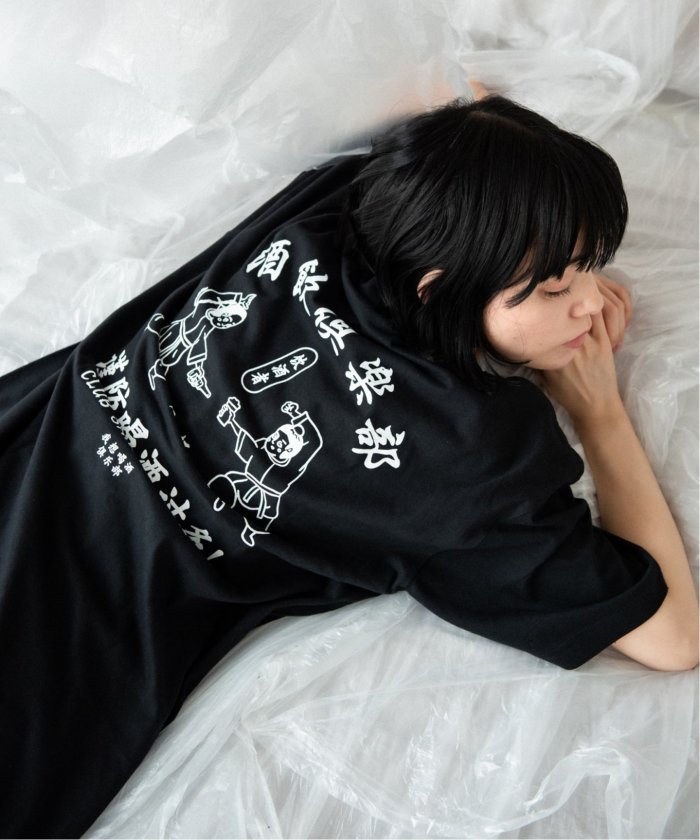 愛用 Club Sakenomitai ロンt 酒呑倶楽部 Tシャツ カットソー 七分 長袖 Legraindebeauteinstitut Fr 愛用 Club Sakenomitai ロンt 酒呑倶楽部 Tシャツ カットソー 七分 長袖 Legraindebeauteinstitut Fr