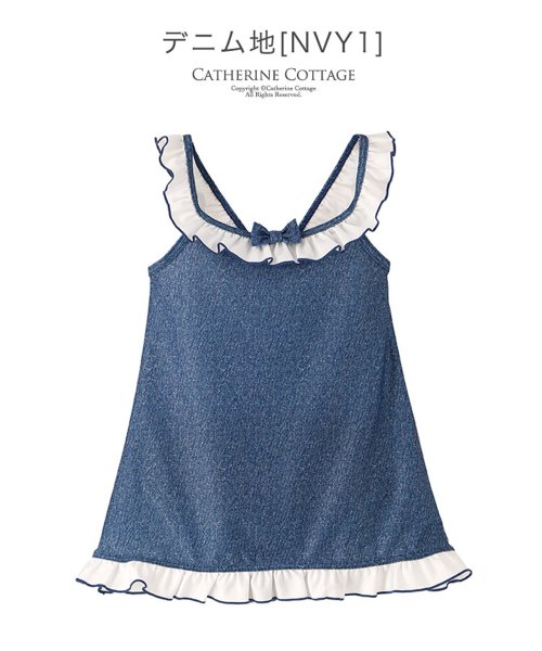 フリルワンピース スイムウェア キャサリンコテージ Catherine Cottage D Fashion