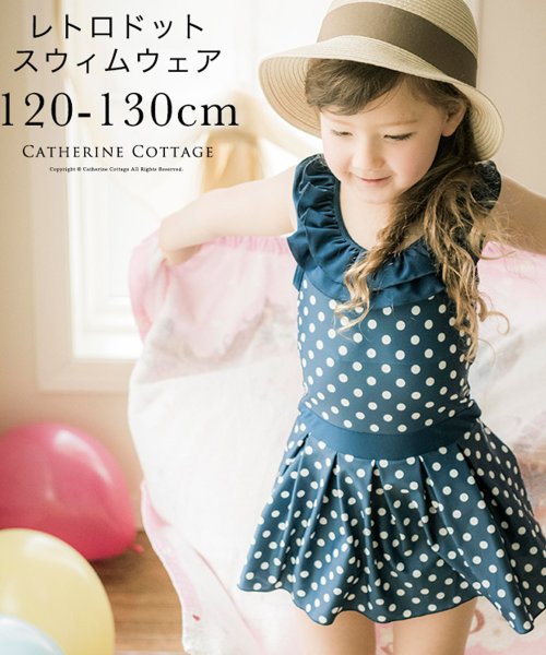 レトロドット ワンピーススイムウェア キャサリンコテージ Catherine Cottage D Fashion レトロドット ワンピーススイムウェア キャサリンコテージ Catherine Cottage D Fashion