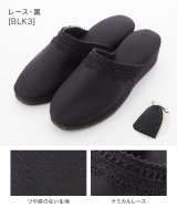 ブラック系2