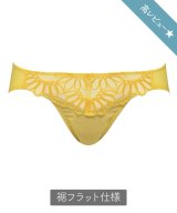 イエロー