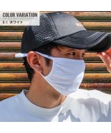 ホワイト系1