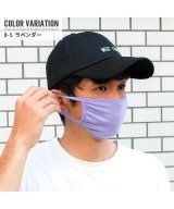 ラベンダー系1