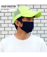 ネイビー系1