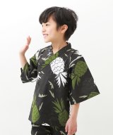 ブラック系1