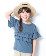グレー