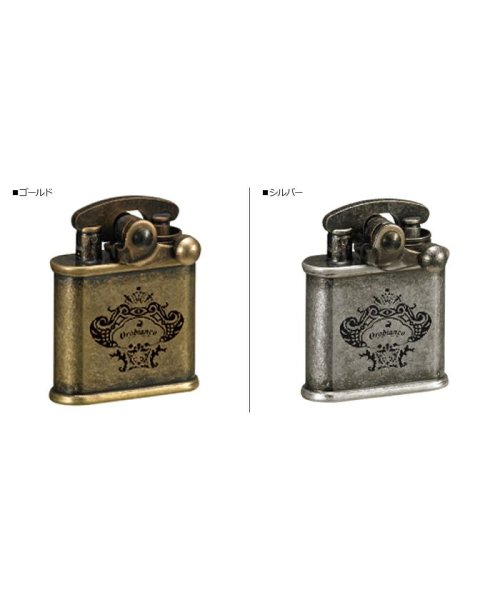 オロビアンコ Orobianco ライター オイルライター フリント Flint Oil Lighter ゴールド シルバー Orl 12 海外発送不可 オロビアンコ Orobianco D Fashion オロビアンコ Orobianco ライター オイルライター フリント Flint Oil Lighter ゴールド シルバー Orl 12 海外発送不可 オロビアンコ Orobianco D Fashion