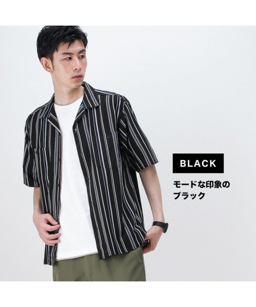 Urban Collection アーバンコレクション ストライプ オープンカラー半袖シャツ mh マックハウス メンズ Mac House Men D Fashion