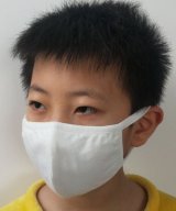 ホワイト