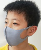 ブルー