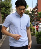 サックスブルー