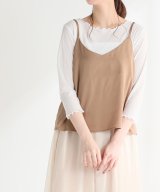 モカ