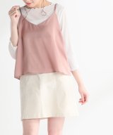 ピンク