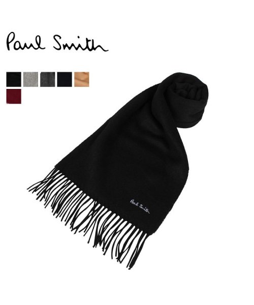 クーポン セール9 Off ポールスミス Paul Smith マフラー メンズ レディース Muffler ウール ブラック グレー チャコールグレー ネイビー ベージュ ワイン レッド ポールスミス Paulsmith D Fashion