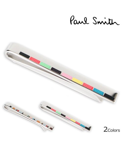 セール9 Off ポールスミス Paul Smith ネクタイピン メンズ タイバー Tie Pin シルバー ポールスミス Paulsmith D Fashion