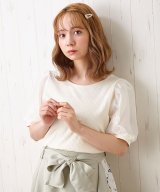 アイボリー
