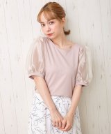 ピンクベージュ