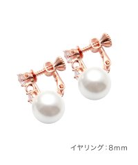 cream dot/クリームドット Cream dot. サイズが選べるパールとビジューの揺れピアス/イヤリング/503328533