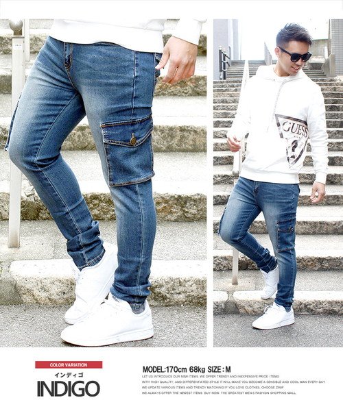 カーゴパンツ メンズ ストレッチ スリム デニム スキニーパンツ デニムパンツ ジーンズ ジーパン ストレッチパンツ タイト 青 ブルー スリムパンツ スキニー ワンカラーズ One Colors D Fashion