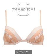オレンジ