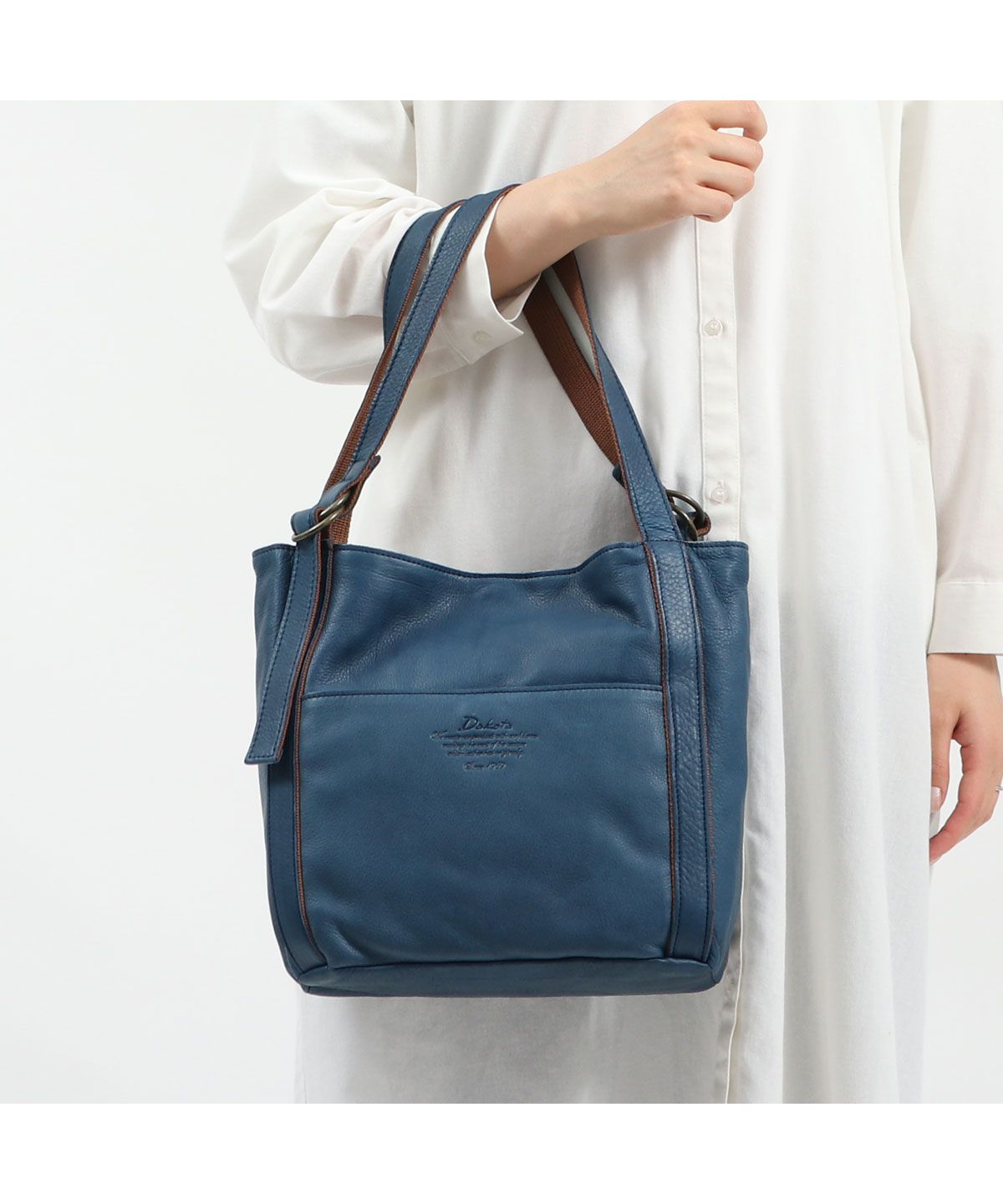 全信頼を寄せる KOOTA クエーキーセンス DENIMラージトートバッグ ケミカル ウエア