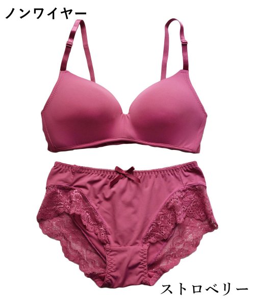 セール 11色展開 楽ブラノンワイヤー ショーツセット ピンクピンクピンク Pink Pink Pink D Fashion