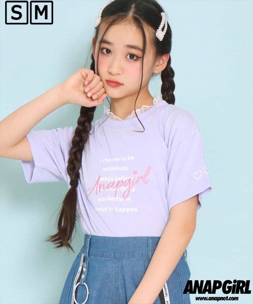フリルネックtシャツ アナップガール Anap Girl D Fashion